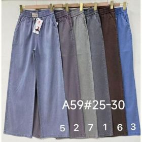 Штаны Immei A59-1 grey