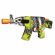 G265344-555A-1 Автомат на обрізах SPITFIRE EDITION HAND акумулятор G265344-555A-1 Автомат на обрізах SPITFIRE EDITION HAND акумулятор