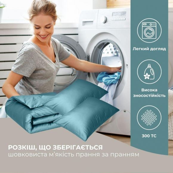 Набор постельного белья полуторный IDEIA пододеяльник 145х215 см + 2 наволочки 50х70 см премиум сатин хлопок Набор постельного белья полуторный IDEIA пододеяльник 145х215 см + 2 наволочки 50х70 см премиум сатин хлопок