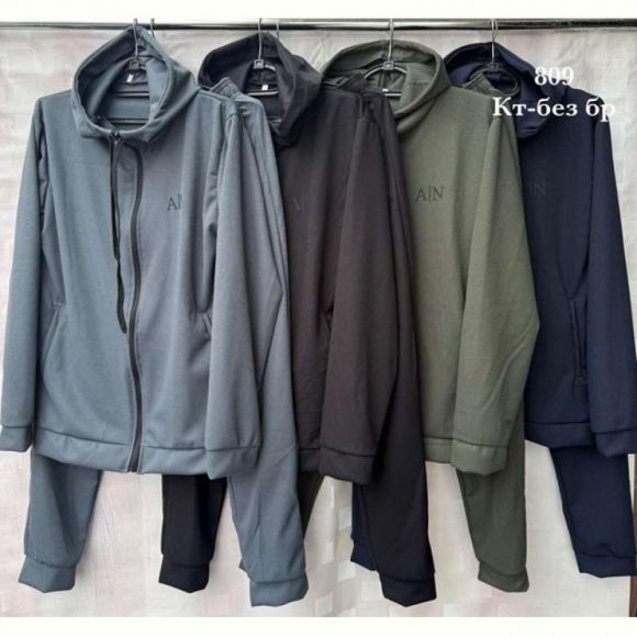 Костюм спорт Shon S2628 khaki Костюм спорт Shon S2628 khaki