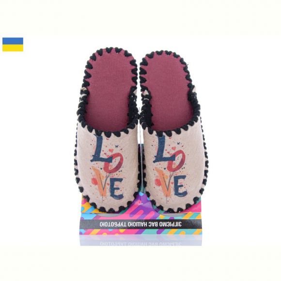 Тапочки Vends 5-164 бежевий