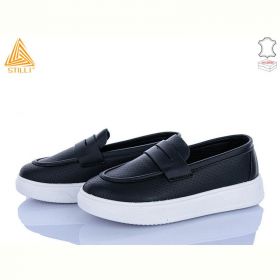 Туфли Stilli R110-2 шкіра Туфли Stilli R110-2 шкіра