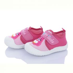 Кеды Gezer Happy birds pink