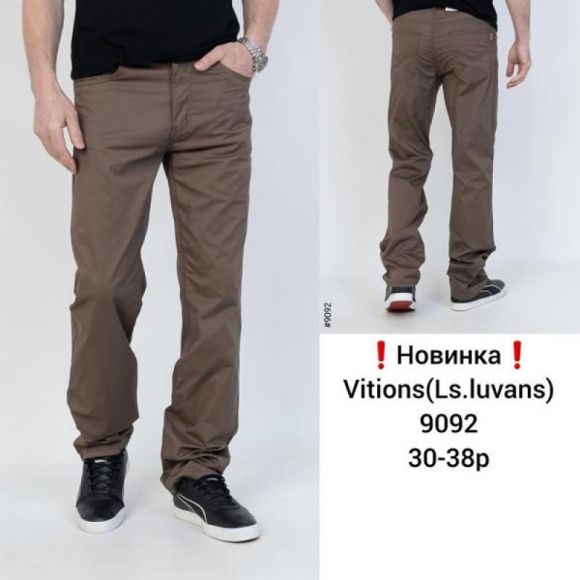 Штаны Vitions 9092 brown Штаны Vitions 9092 brown