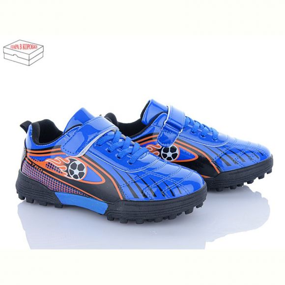 Спорт Kajila 23 blue Спорт Kajila 23 blue