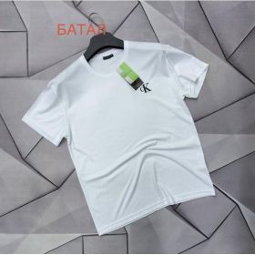 Футболка Rassul 66667 white Футболка Rassul 66667 white