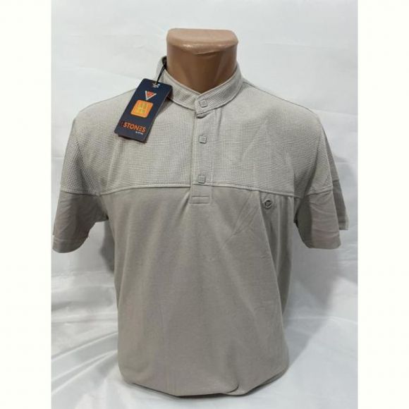 Футболка Sabihina SB1760 beige