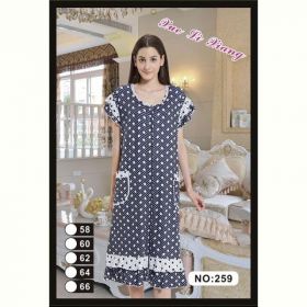 Халат Brilliant 259 navy Халат Brilliant 259 navy