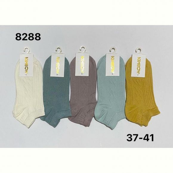 Носки Redoor 8288 mix