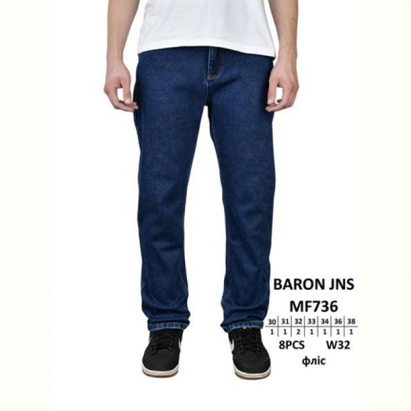 Джинсы Baron Jeans MF736 blue Джинсы Baron Jeans MF736 blue