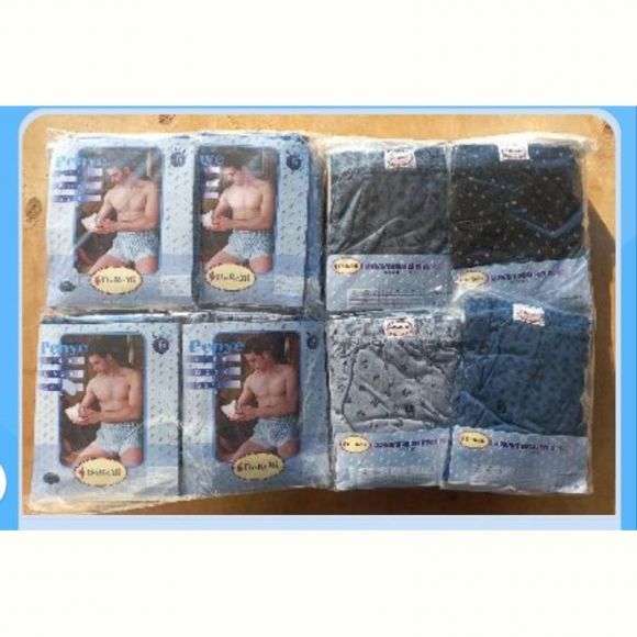 Трусы Annet HK-A14 mix Трусы Annet HK-A14 mix