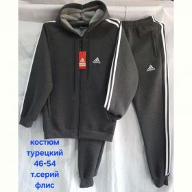 Костюм спорт Hoan HN909 grey Костюм спорт Hoan HN909 grey