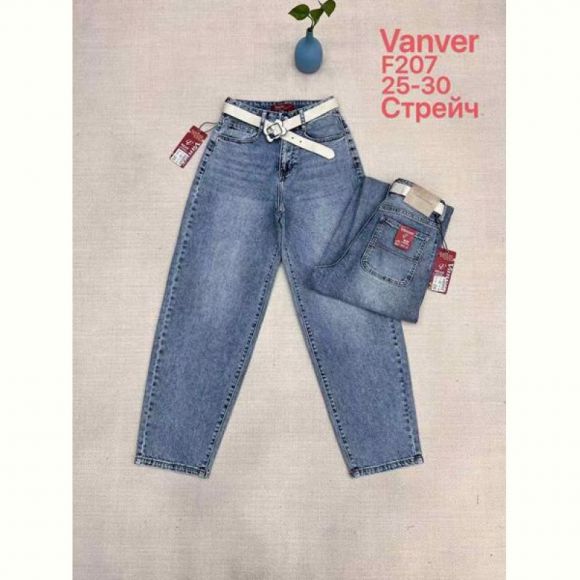 Джинсы Maxim Jeans F207 blue Джинсы Maxim Jeans F207 blue