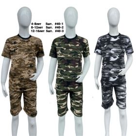 Костюм MMZ 40-2 green Костюм MMZ 40-2 green
