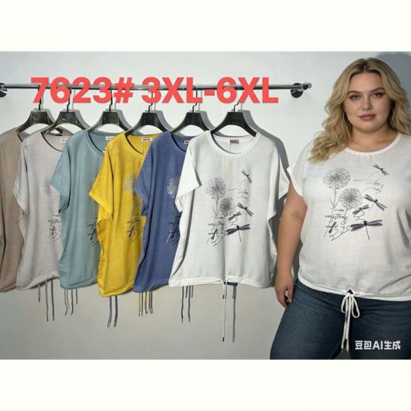 Футболка Estima 7623 blue