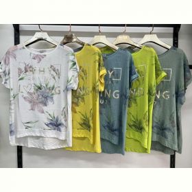 Футболка Estima 7385 l.green
