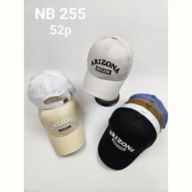 Кепка Street Cap NB255 mix