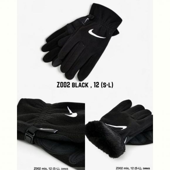 Перчатки Descarrilado Z002 black