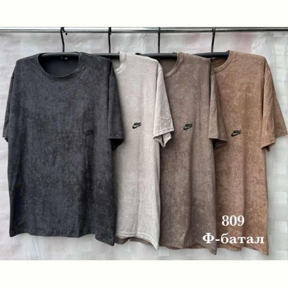 Футболка Ayden 809 brown