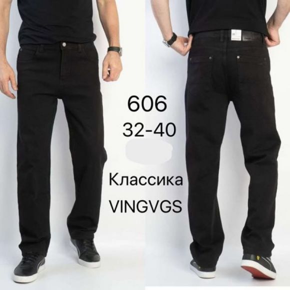 Джинсы Vingvgs 606 black Джинсы Vingvgs 606 black