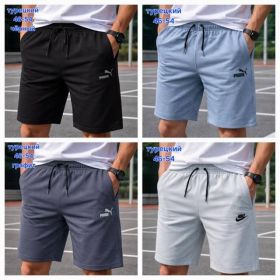 Шорты Hoan HN1125 l.grey Шорты Hoan HN1125 l.grey