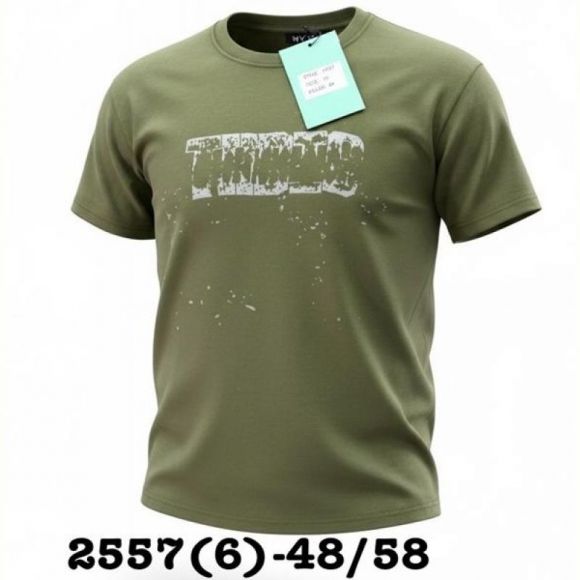 Футболка LiOpt 2557-6 khaki Футболка LiOpt 2557-6 khaki