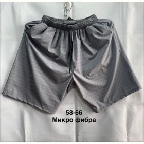 Шорты Minh MH825 grey