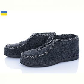 Бурки Lenase 092 руминкі