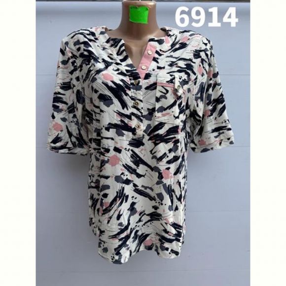 Футболка Gertie 6914 white Футболка Gertie 6914 white