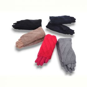 Перчатки YLZL 269-5 mix Перчатки YLZL 269-5 mix