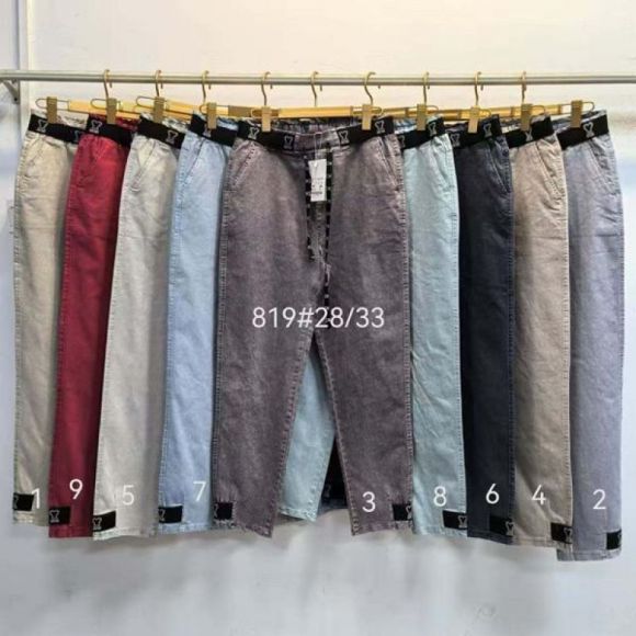 Джинсы Maxim Jeans 819-1 beige