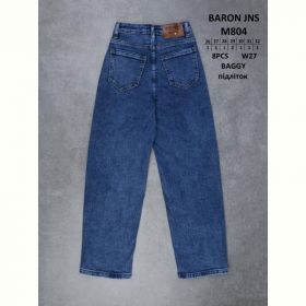 Джинсы God Baron M804 blue