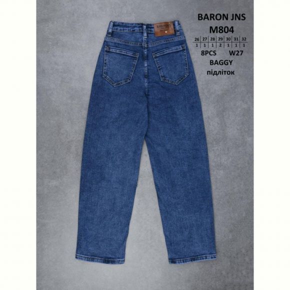 Джинсы God Baron M804 blue