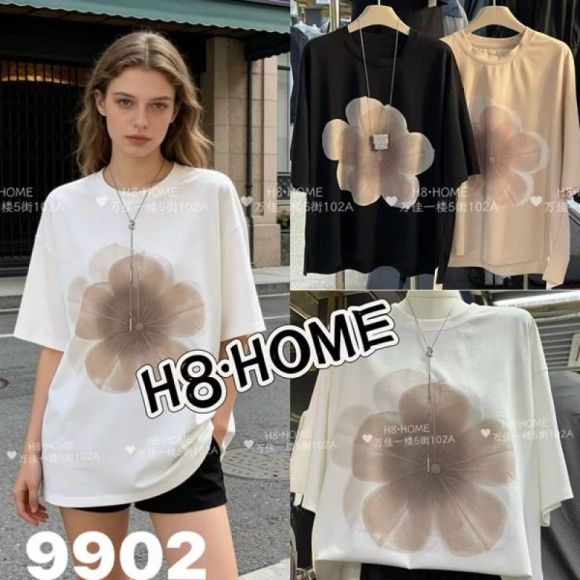 Футболка DIVO 9902 beige