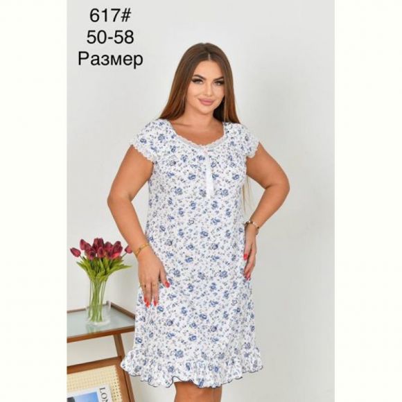 Ночнушка Anion 617 white-blue