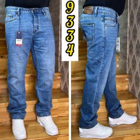 Джинсы God Baron 9334 blue