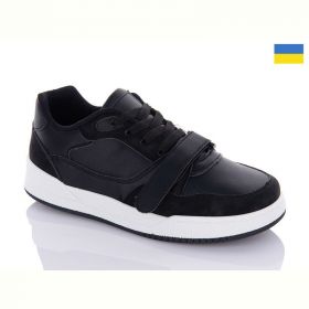 Кроссовки Swin-Purlina 2468-8