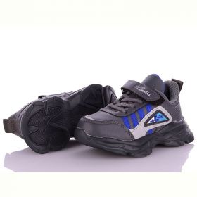 Кроссовки Alemy Kids XXD2990B
