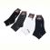 Носки Textile T142 mix Носки Textile T142 mix