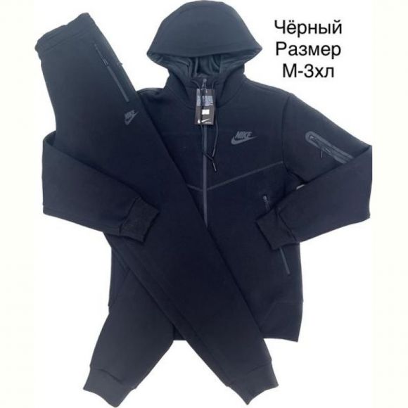 Костюм спорт Hai H771 black Костюм спорт Hai H771 black