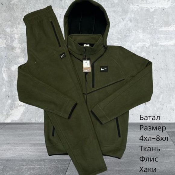 Костюм спорт Hai H664 khaki Костюм спорт Hai H664 khaki