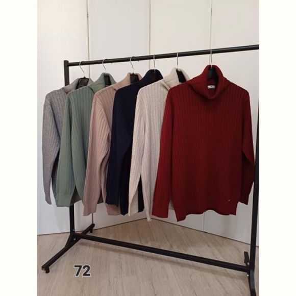 Свитер FSN 72 d.beige Свитер FSN 72 d.beige
