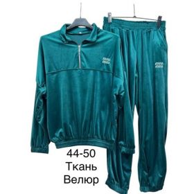 Костюм спорт TRAN TR766 green