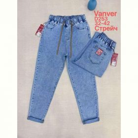 Джинсы Maxim Jeans 253 blue Джинсы Maxim Jeans 253 blue