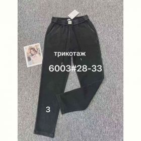 Джинсы Maxim Jeans 6003-3 black