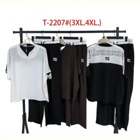 Костюм Saint Wish T2207 mix