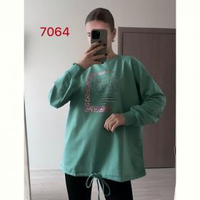 Свитер FSN 7064 green Свитер FSN 7064 green