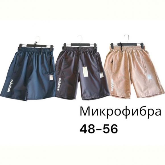 Шорты Phi Hung P563 black