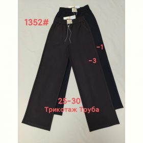 Штаны спорт Immei 1352-3 brown