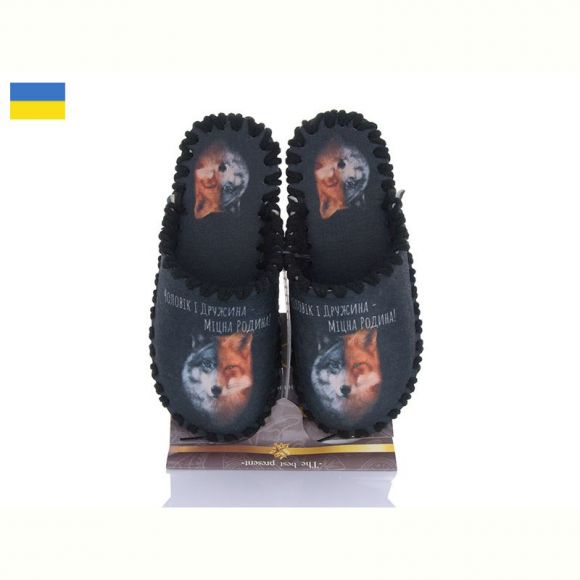 Тапочки Vends 7-163 чорний